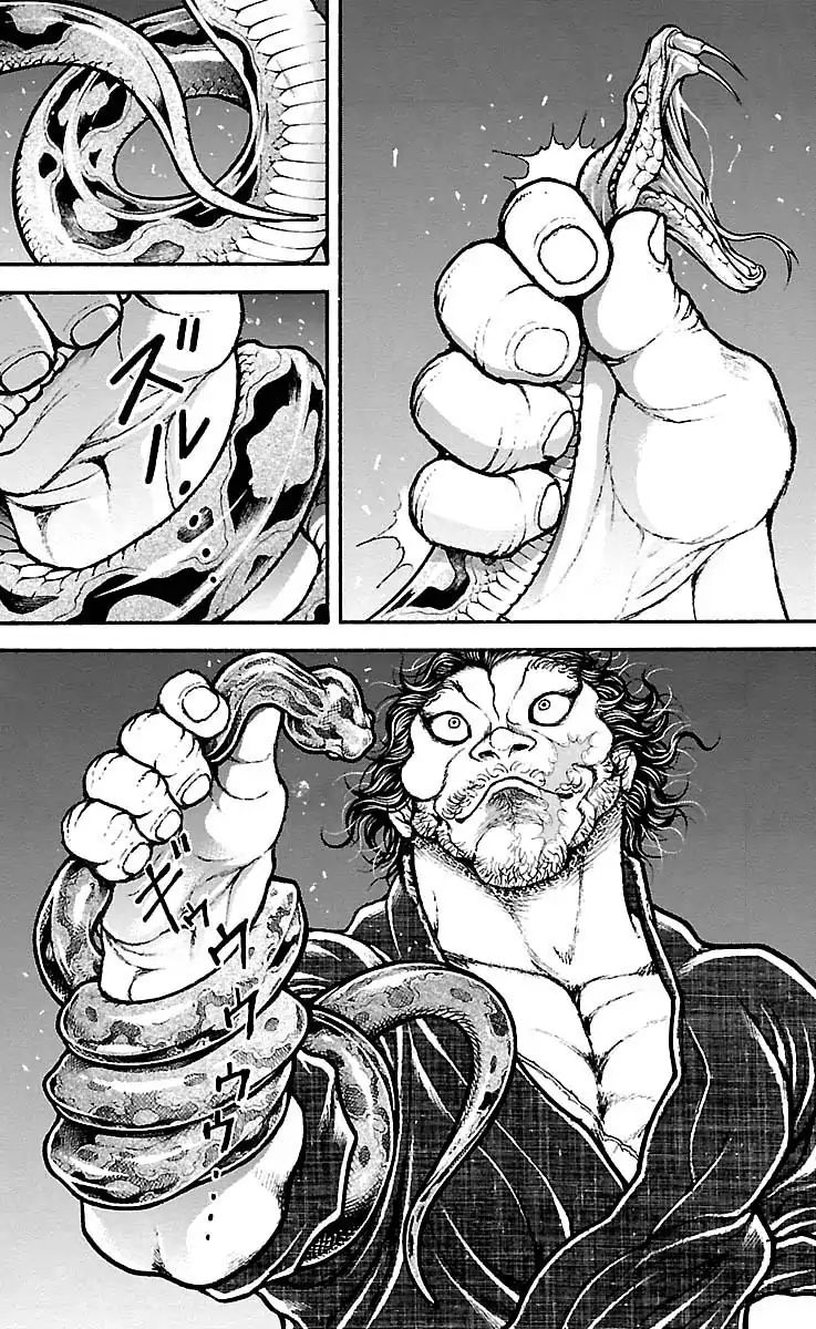 Page 12 of Chapter 176