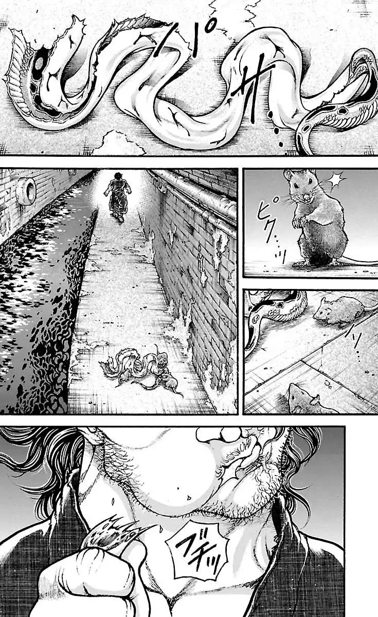 Page 14 of Chapter 176