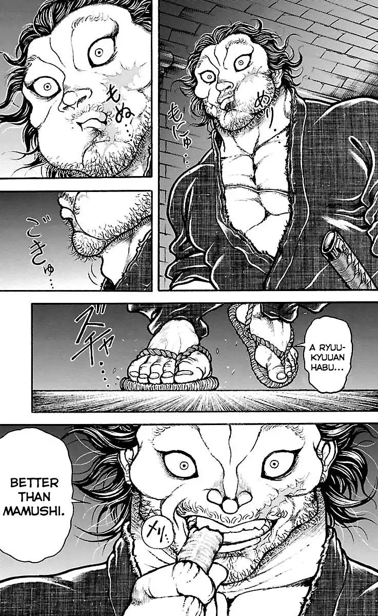 Page 15 of Chapter 176