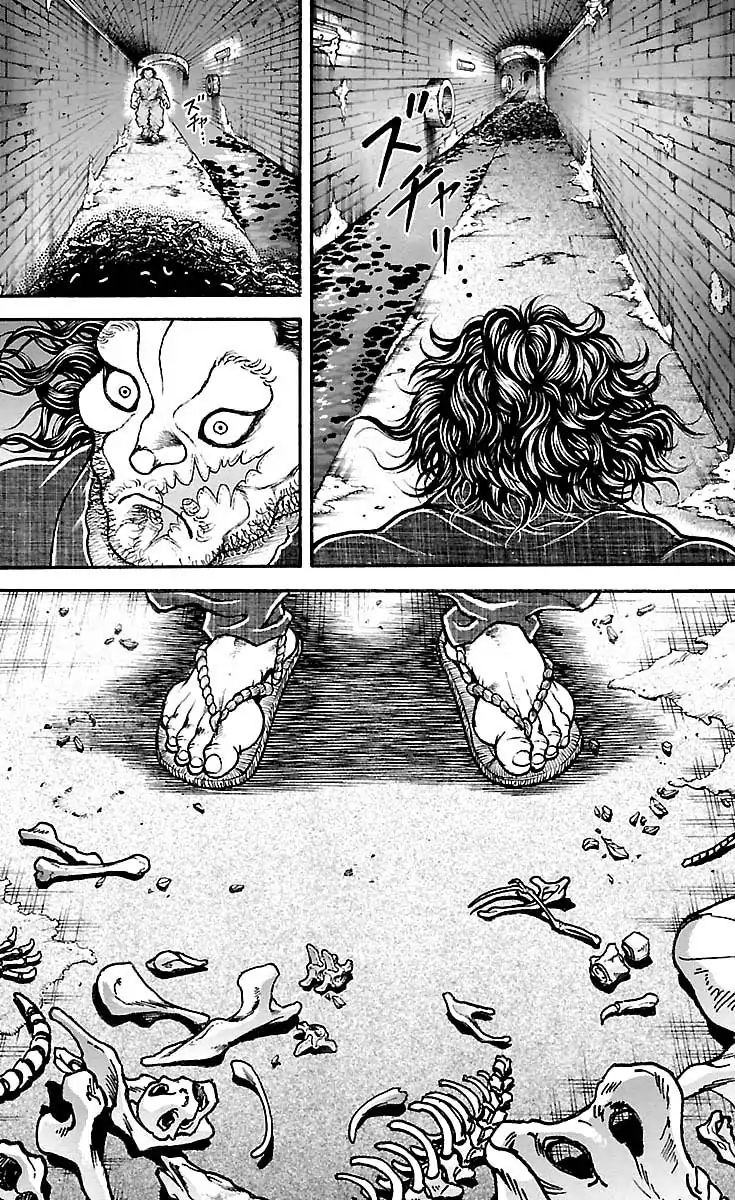 Page 17 of Chapter 176