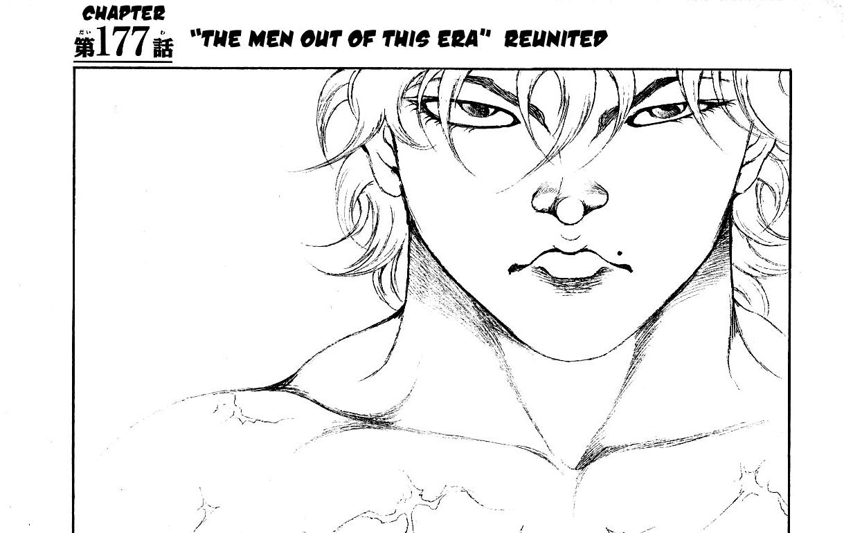 Page 2 of Chapter 177