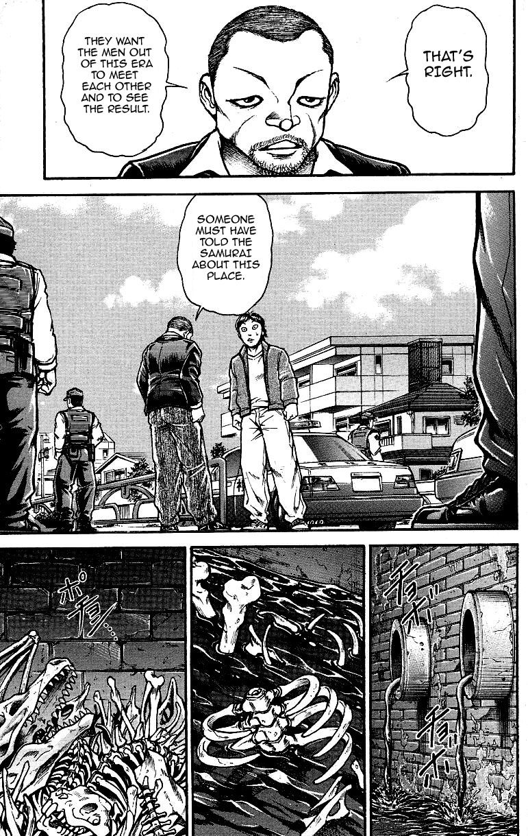 Page 7 of Chapter 177