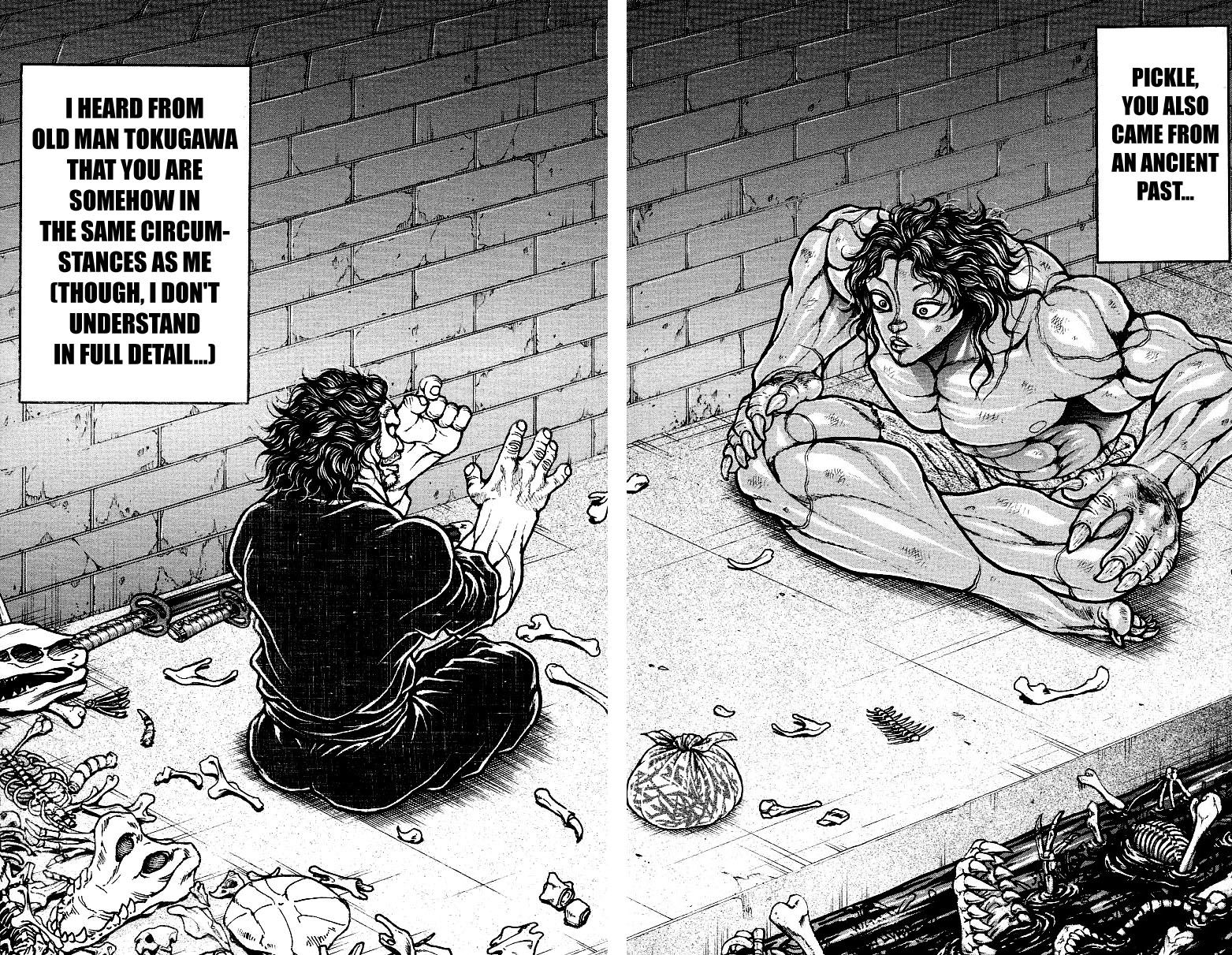Page 17 of Chapter 177