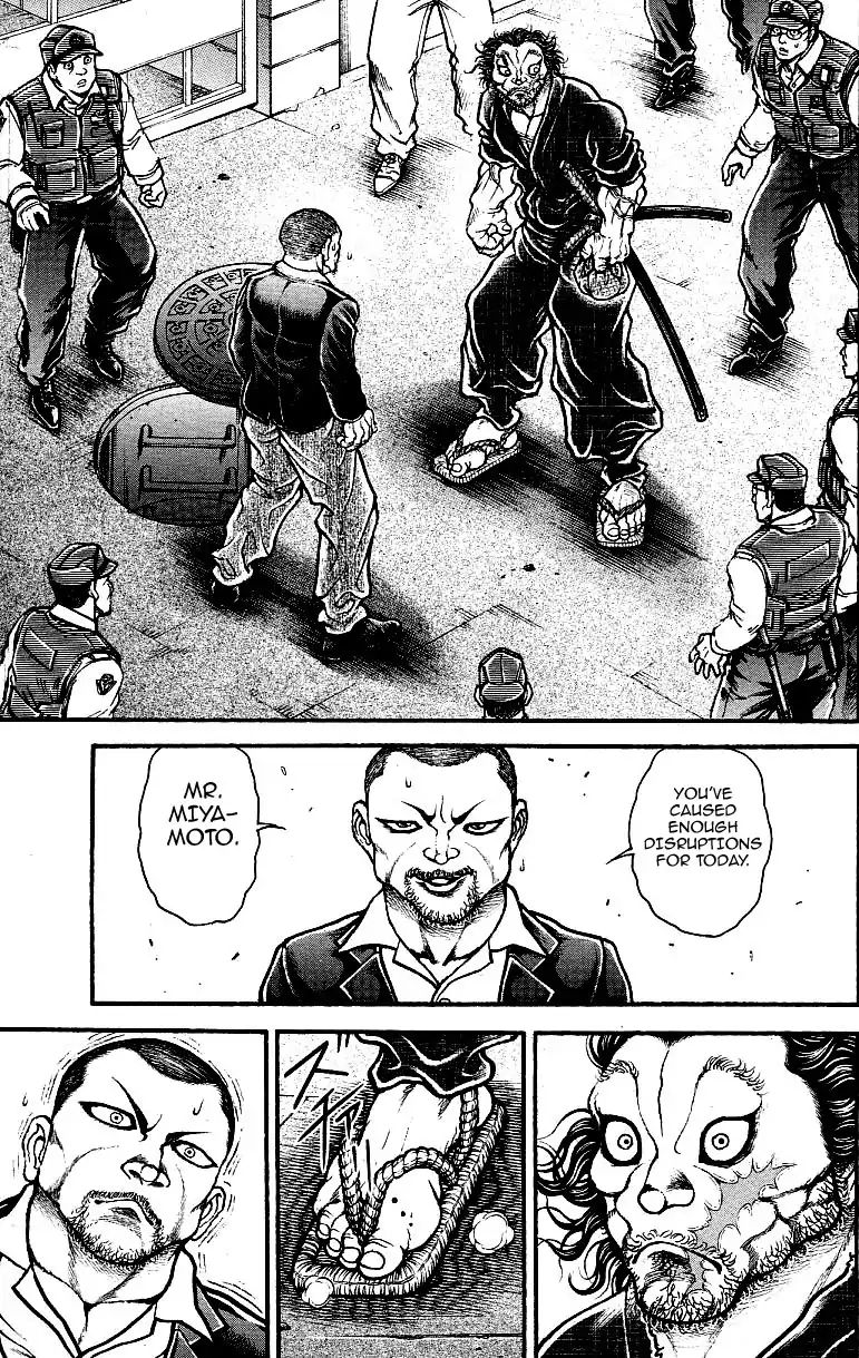 Page 3 of Chapter 178