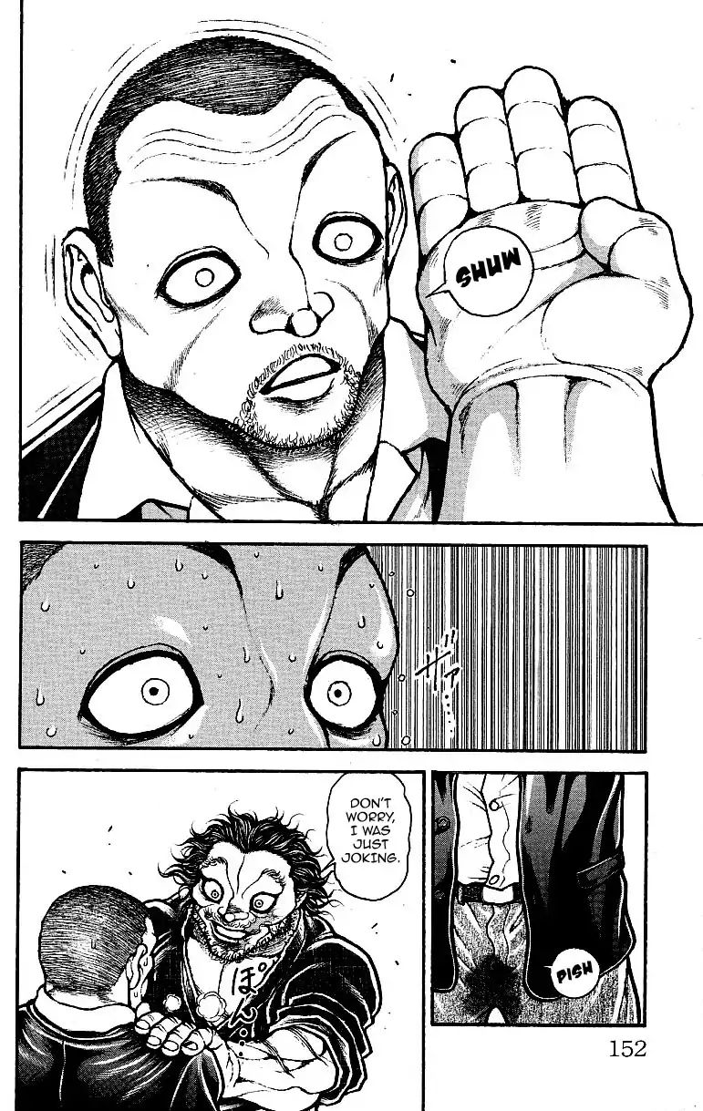 Page 6 of Chapter 178