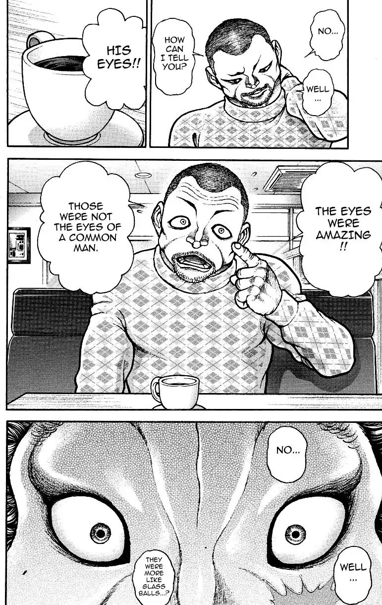 Page 8 of Chapter 178