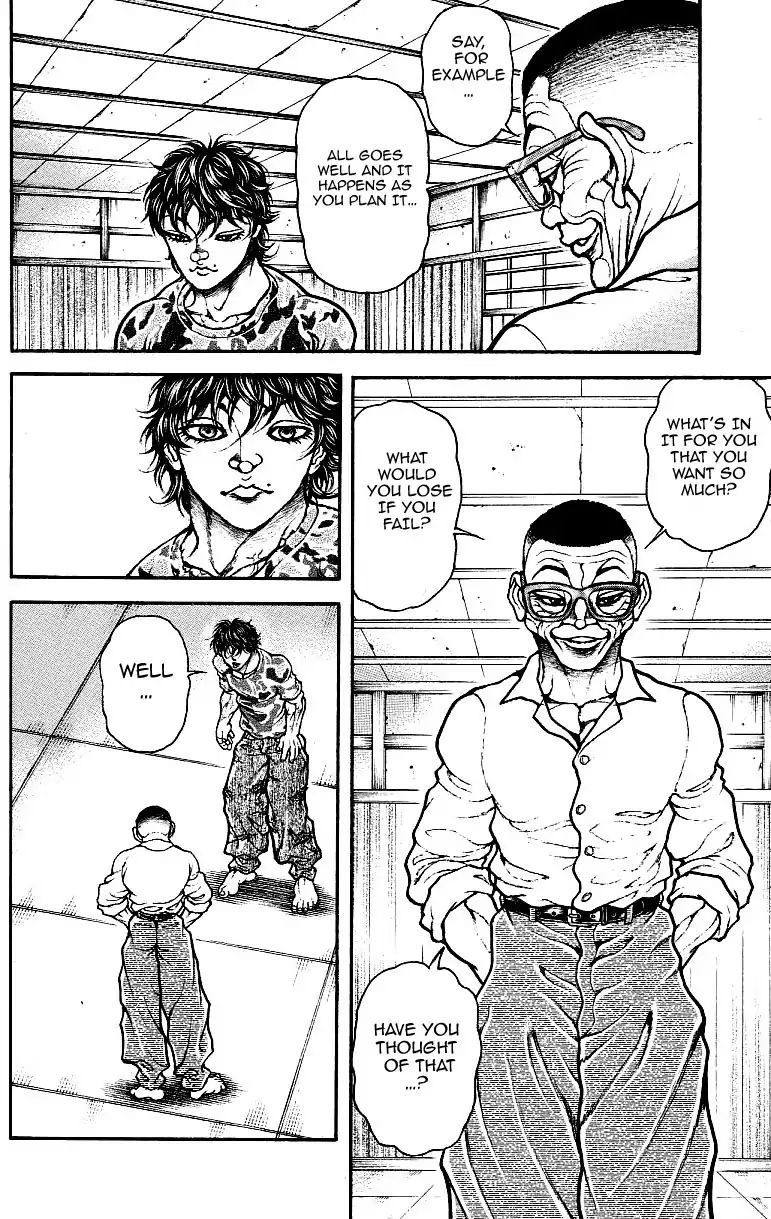 Page 12 of Chapter 178