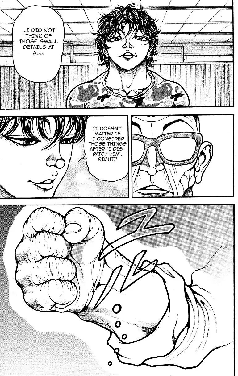 Page 13 of Chapter 178