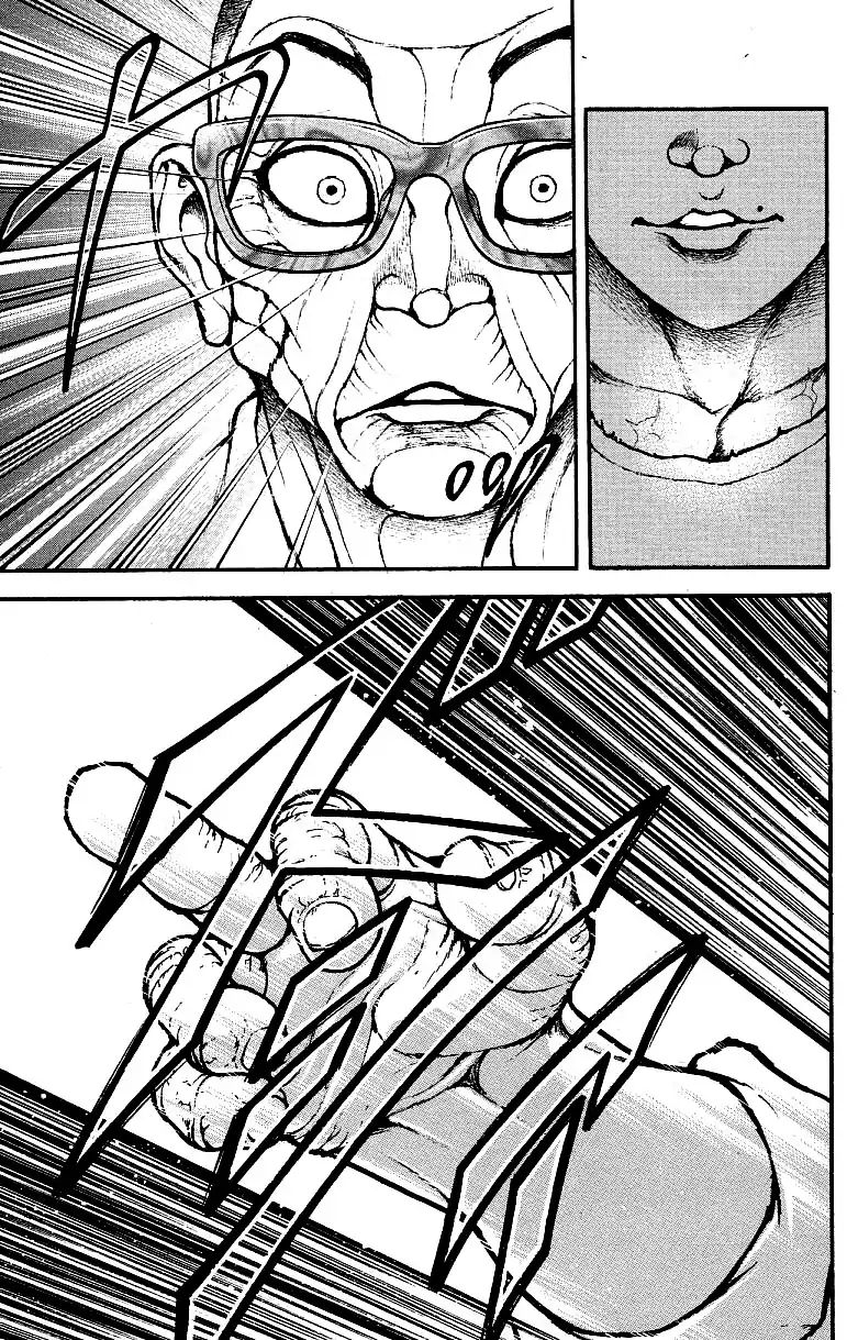 Page 17 of Chapter 178