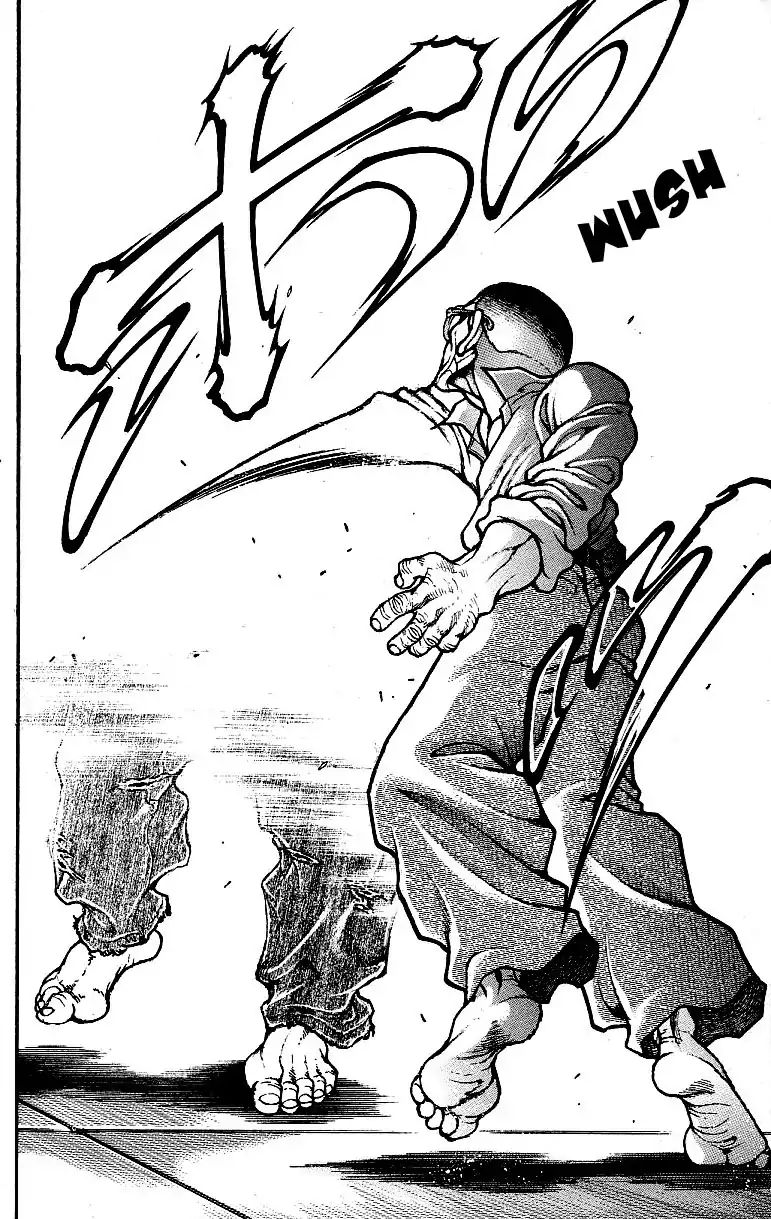Page 18 of Chapter 178
