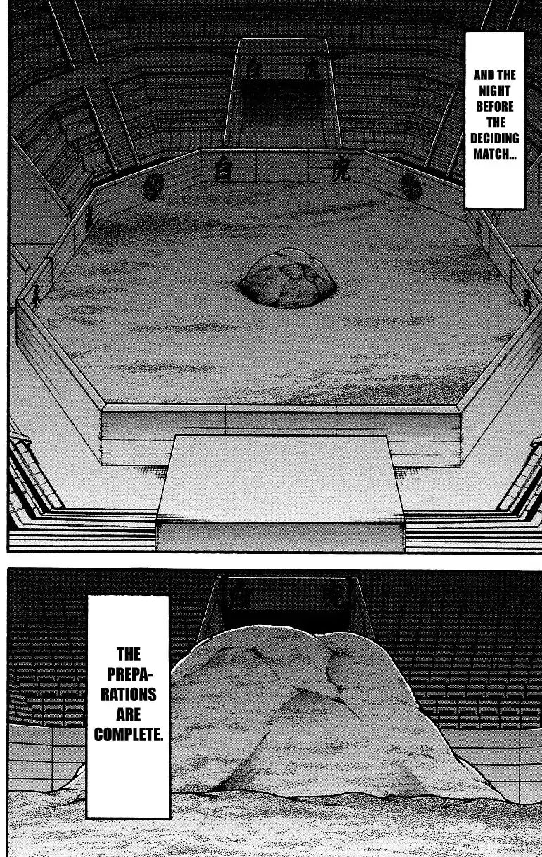 Page 20 of Chapter 178