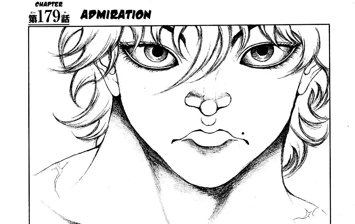 Page 1 of Chapter 179