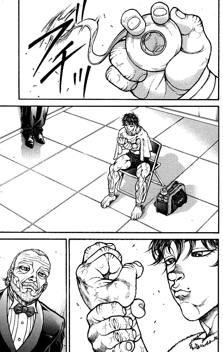 Page 3 of Chapter 179