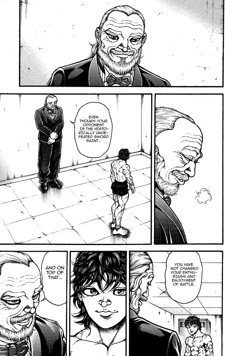 Page 7 of Chapter 179