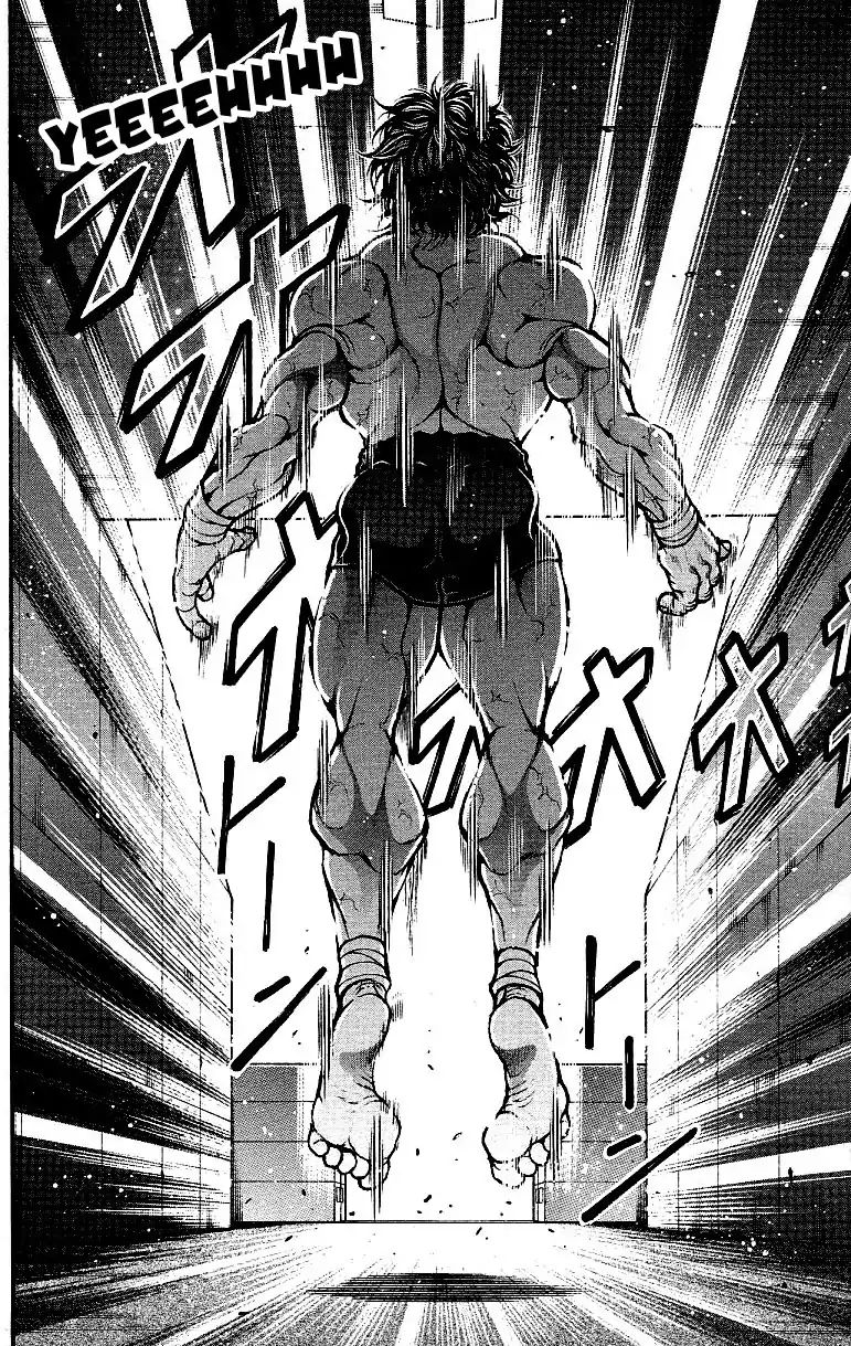 Page 10 of Chapter 179