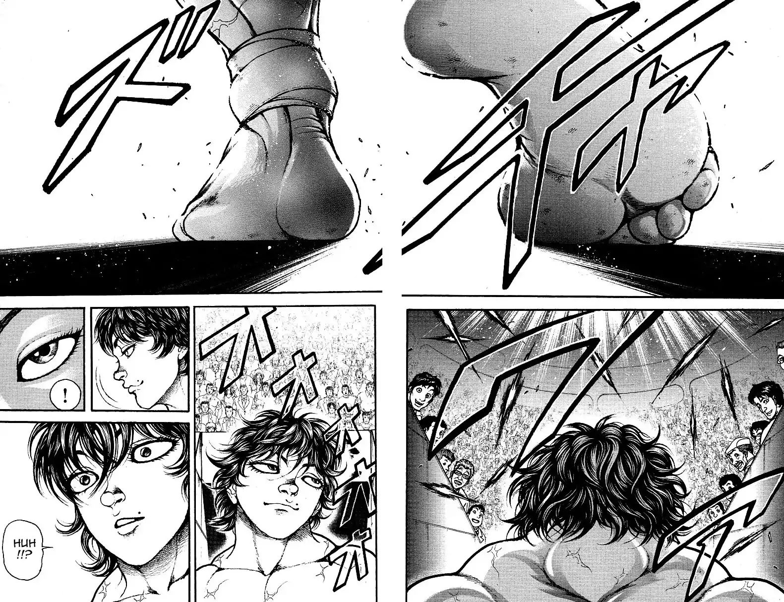 Page 12 of Chapter 179