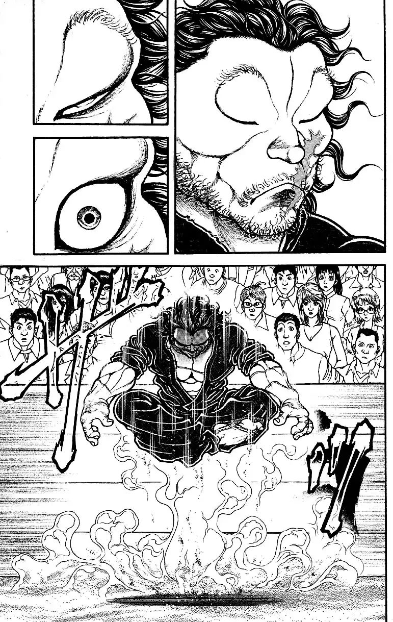 Page 14 of Chapter 179