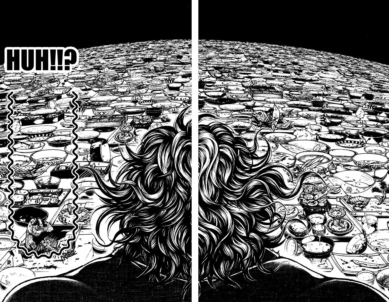 Page 17 of Chapter 179