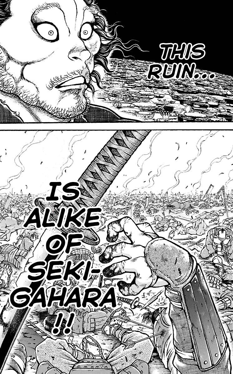 Page 5 of Chapter 181
