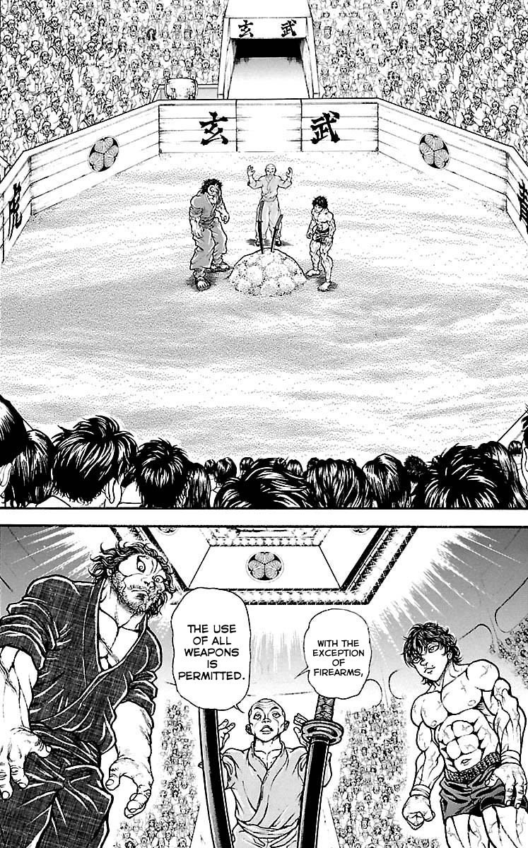 Page 12 of Chapter 181