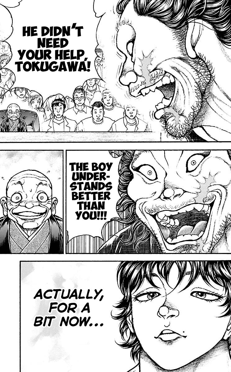Page 17 of Chapter 181