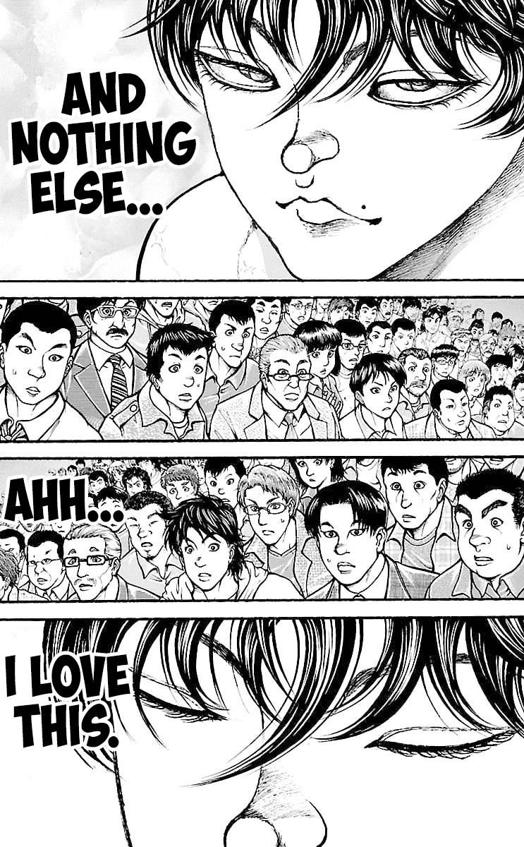 Page 3 of Chapter 182