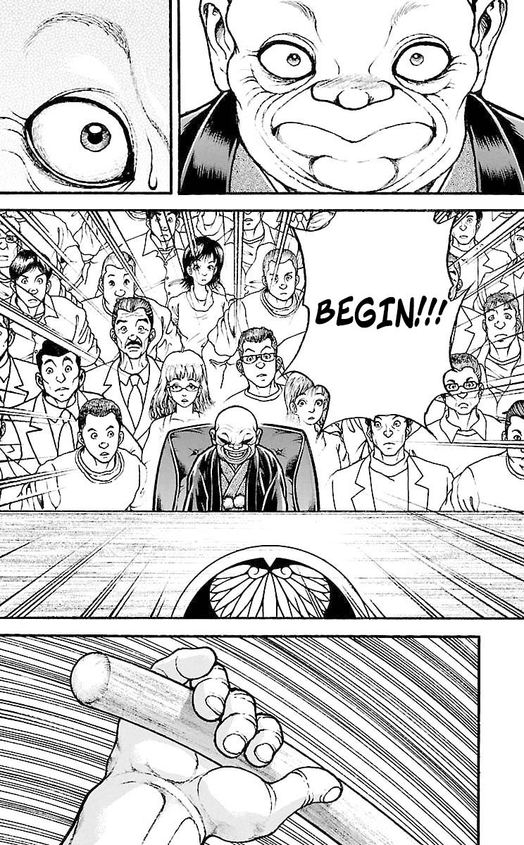 Page 6 of Chapter 182