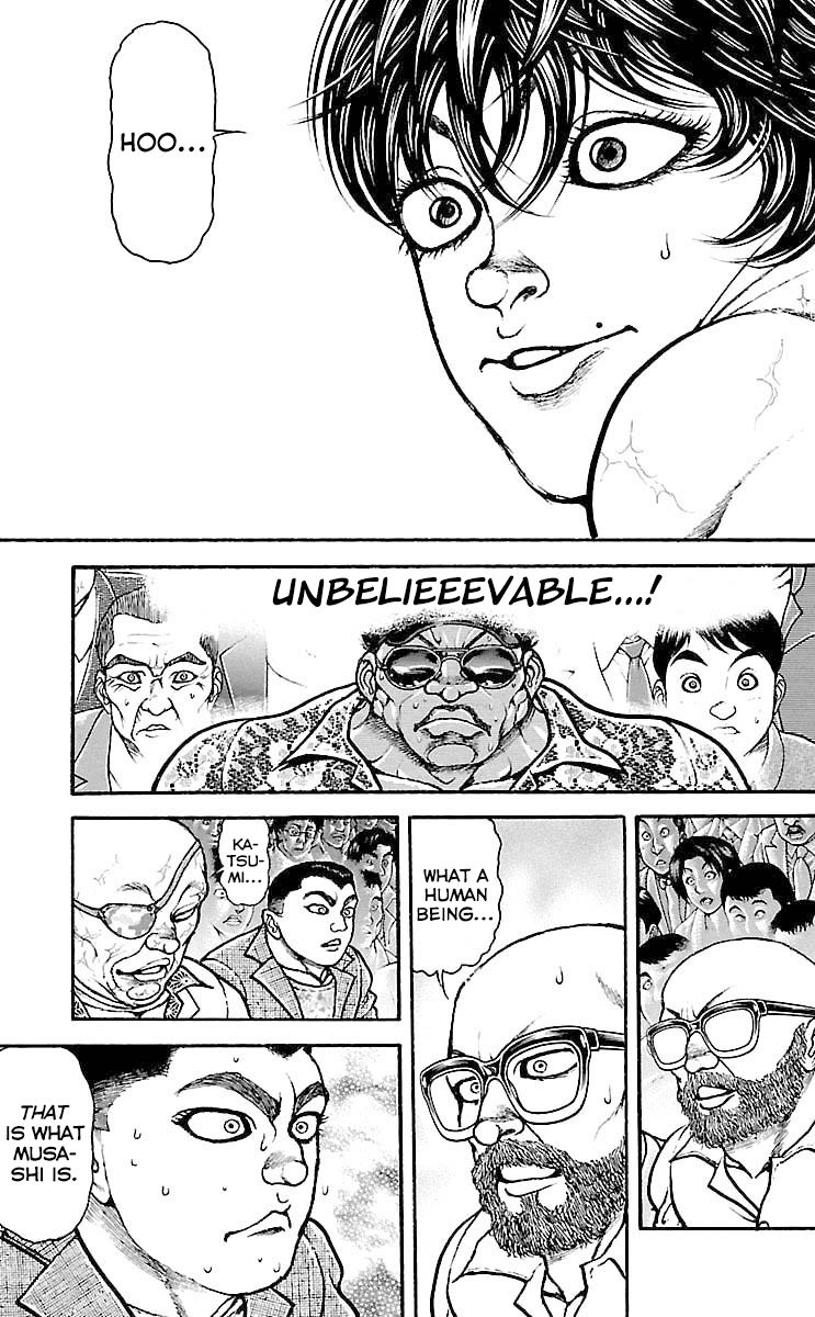 Page 11 of Chapter 182
