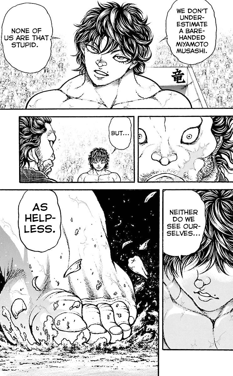 Page 15 of Chapter 182