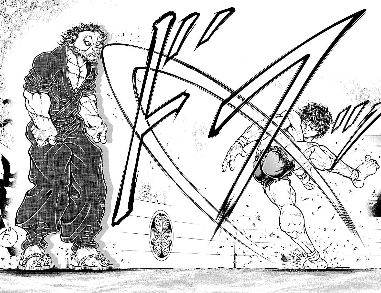 Page 16 of Chapter 182