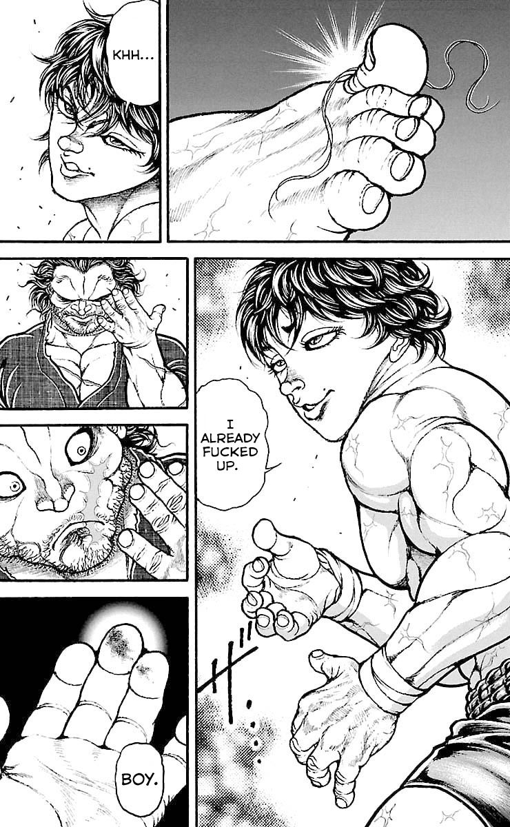 Page 17 of Chapter 182