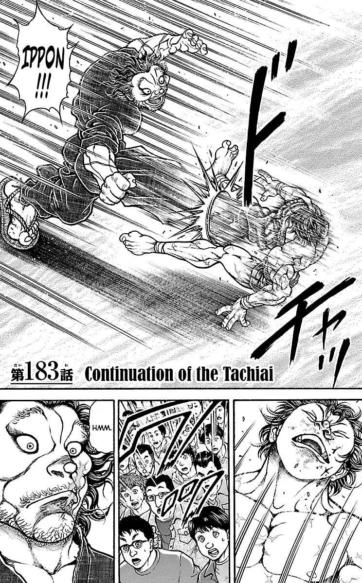 Page 1 of Chapter 183