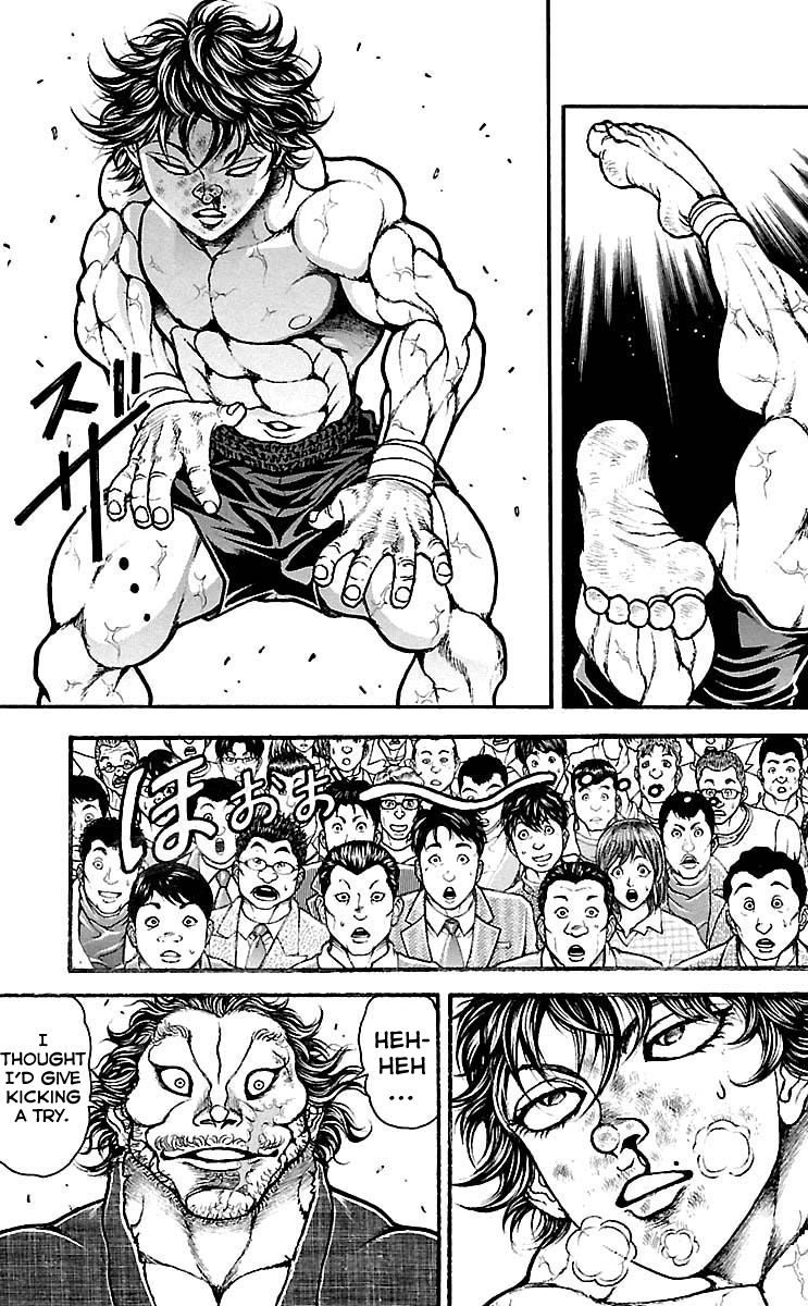 Page 3 of Chapter 183
