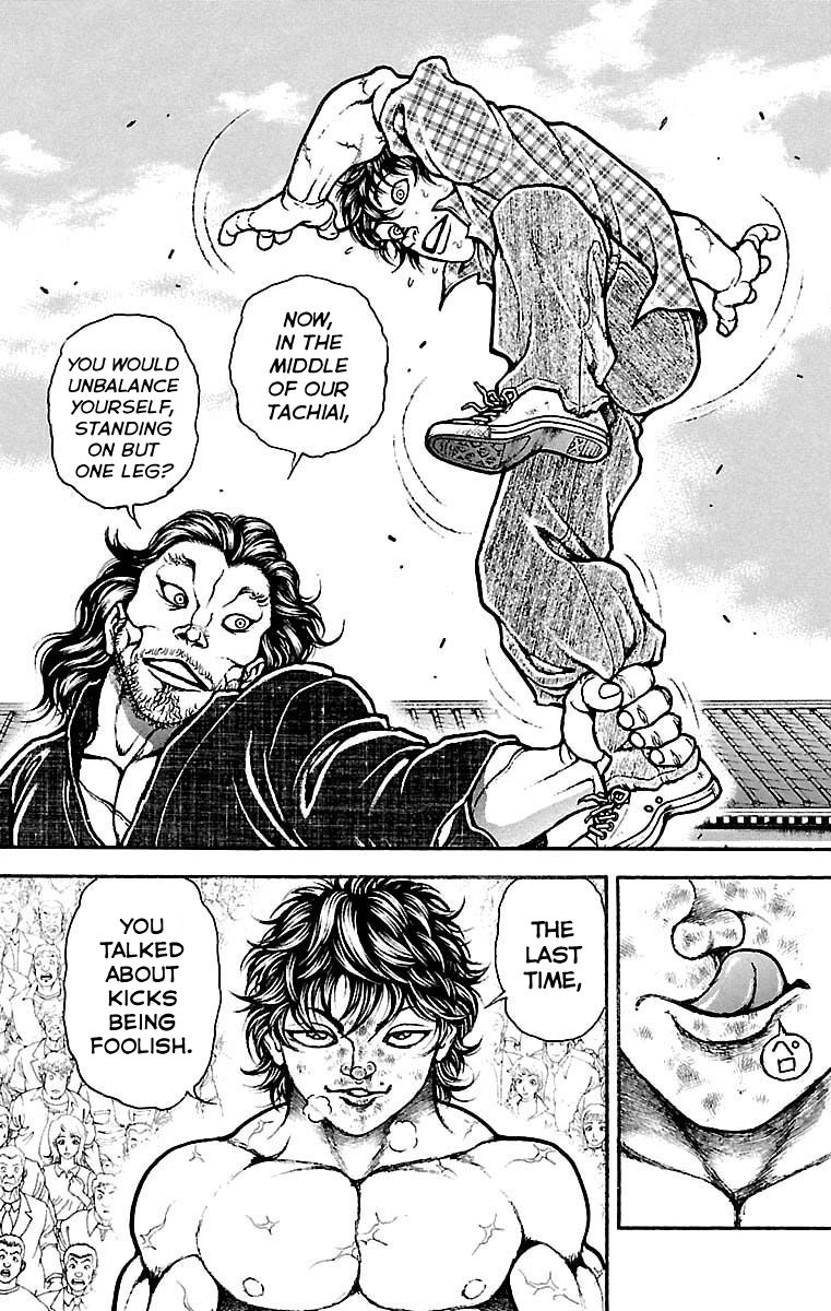 Page 4 of Chapter 183