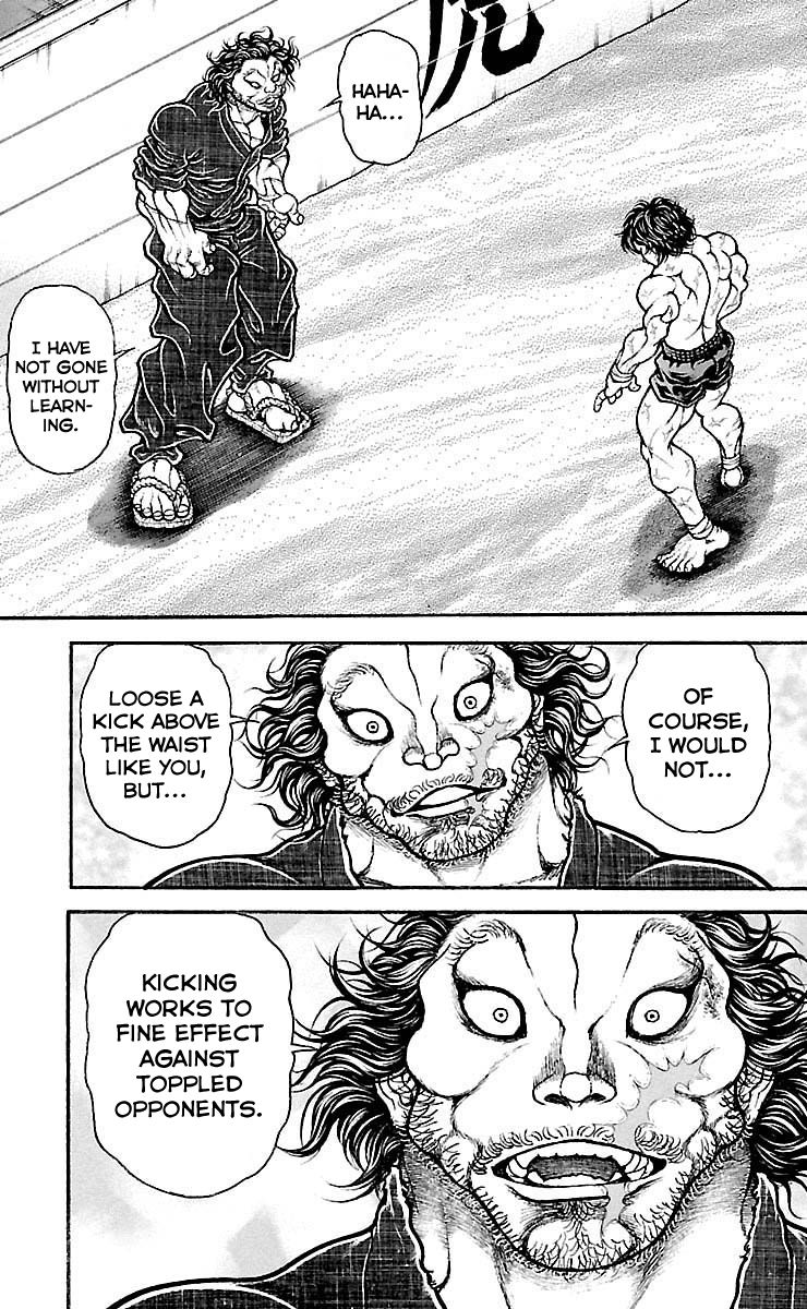 Page 5 of Chapter 183