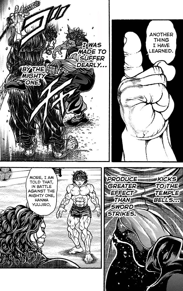 Page 6 of Chapter 183