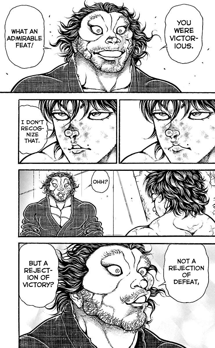 Page 7 of Chapter 183