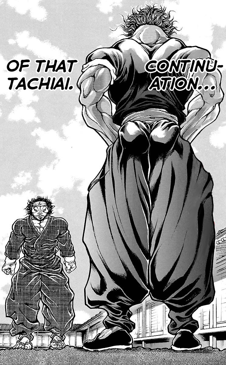 Page 12 of Chapter 183