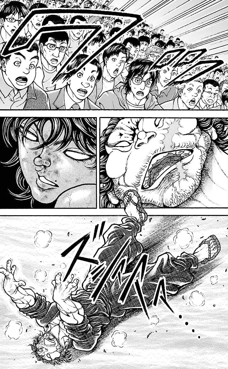 Page 18 of Chapter 183