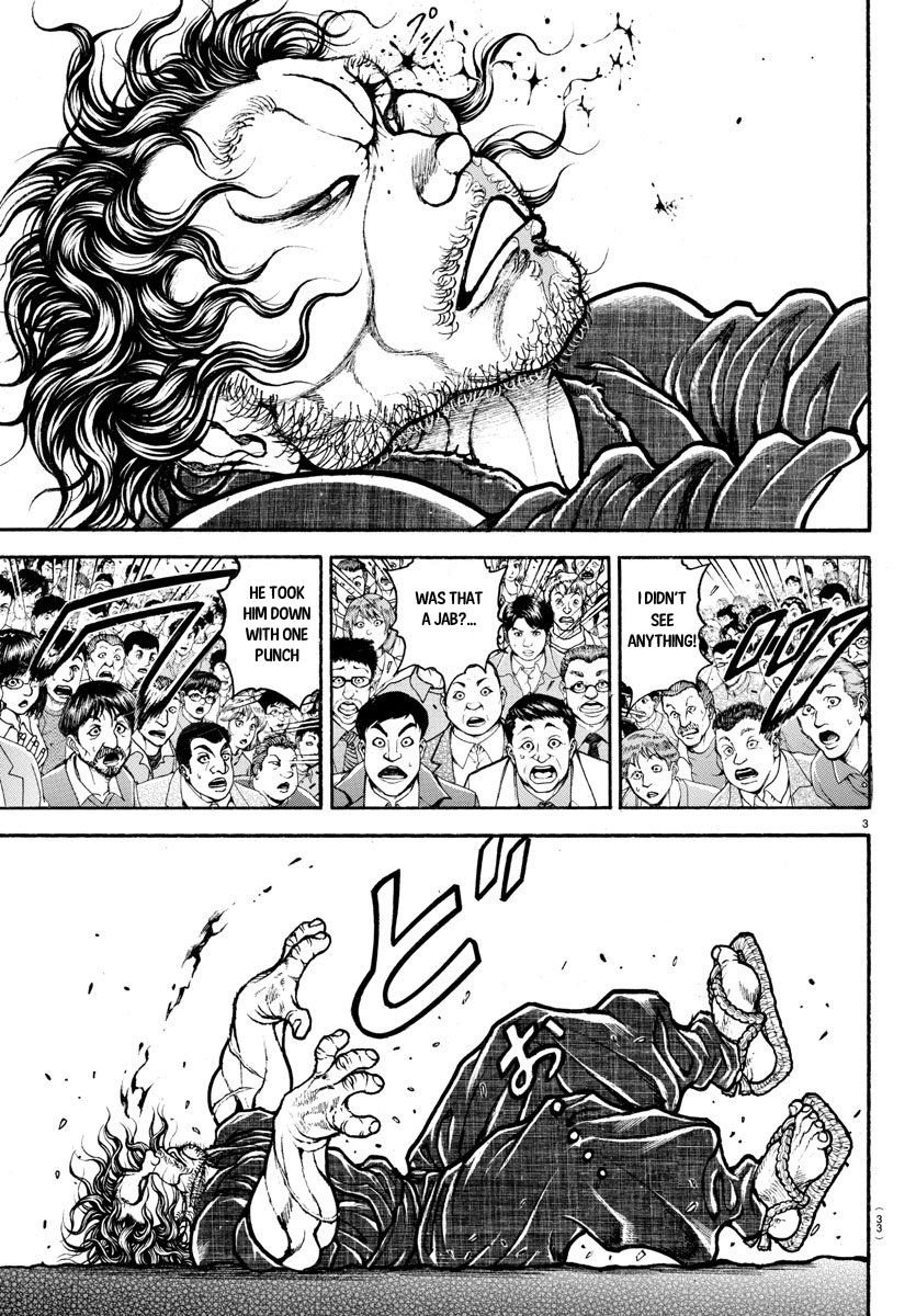 Page 3 of Chapter 184