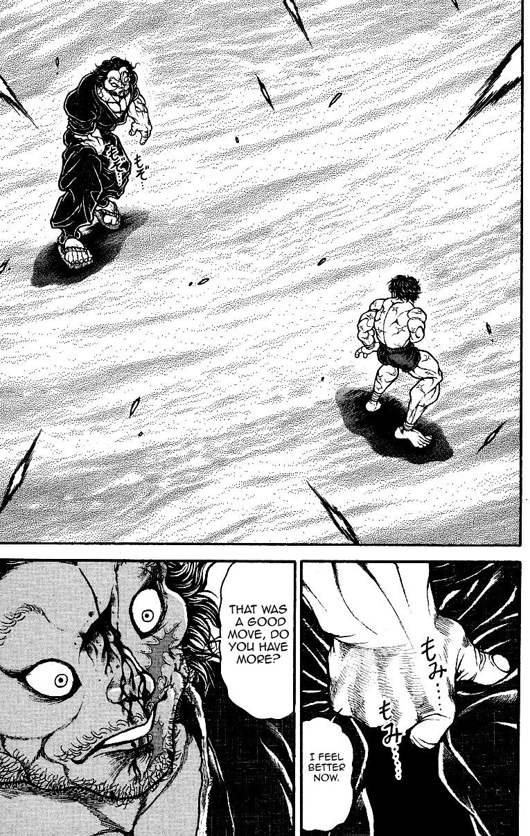 Page 5 of Chapter 185