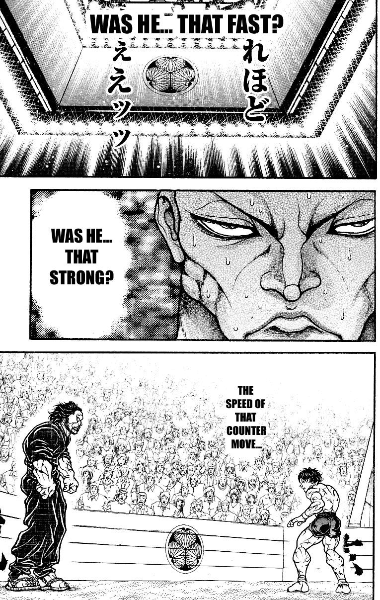 Page 11 of Chapter 185