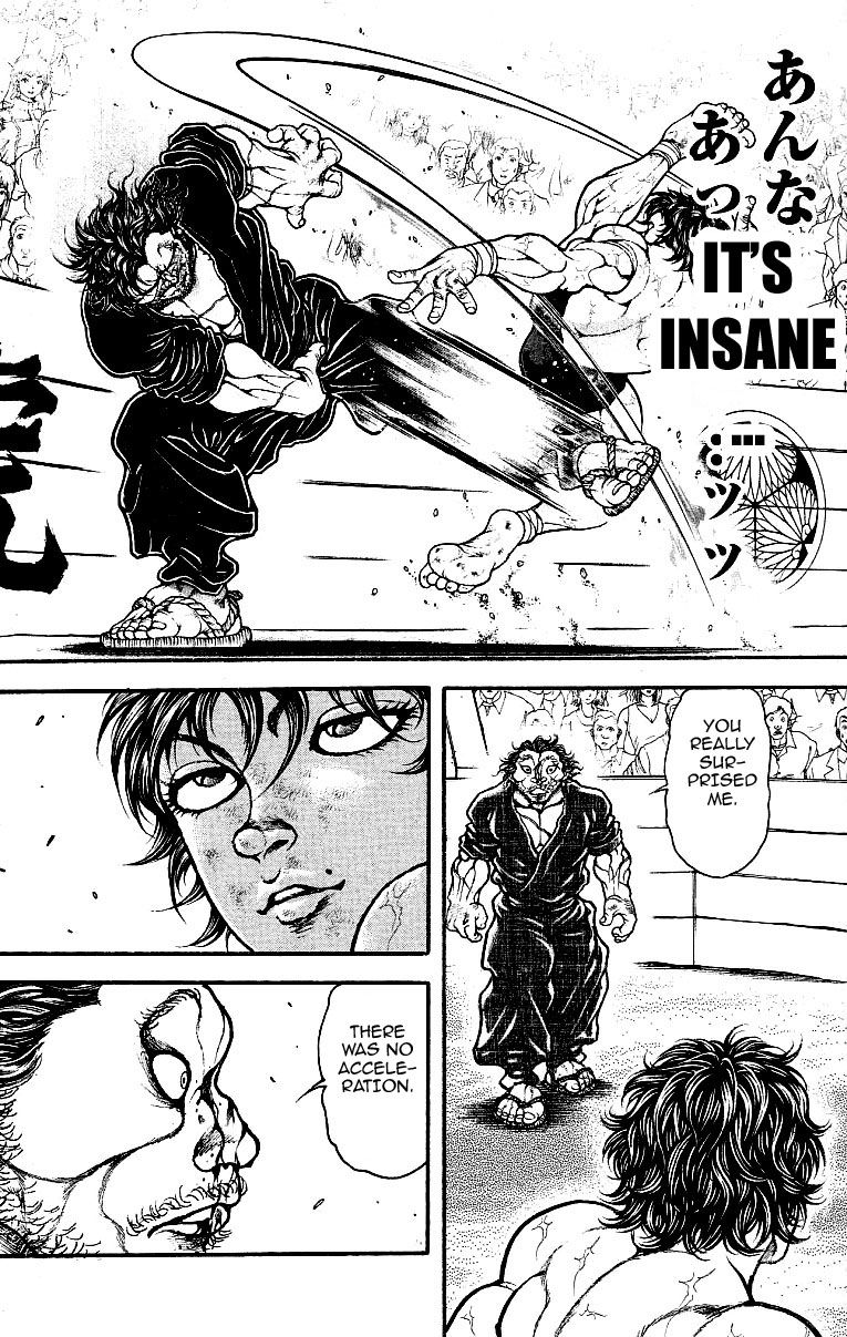 Page 12 of Chapter 185