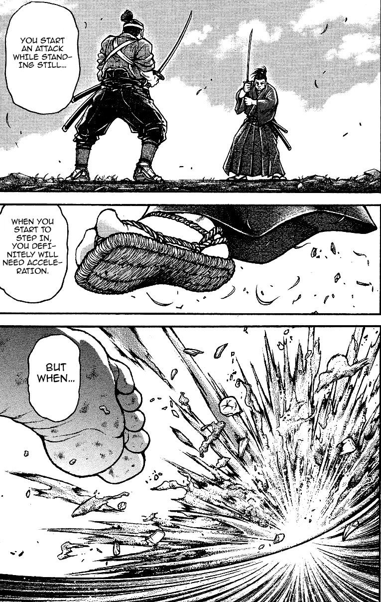 Page 13 of Chapter 185