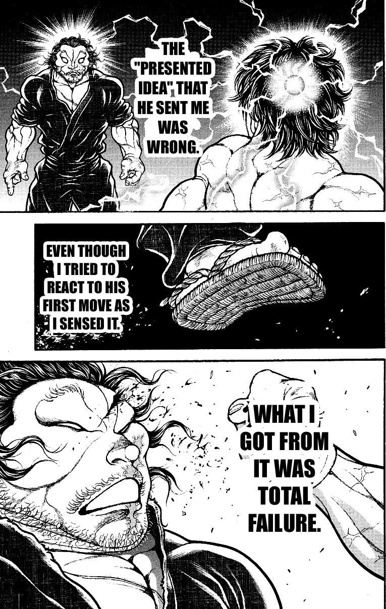 Page 17 of Chapter 185