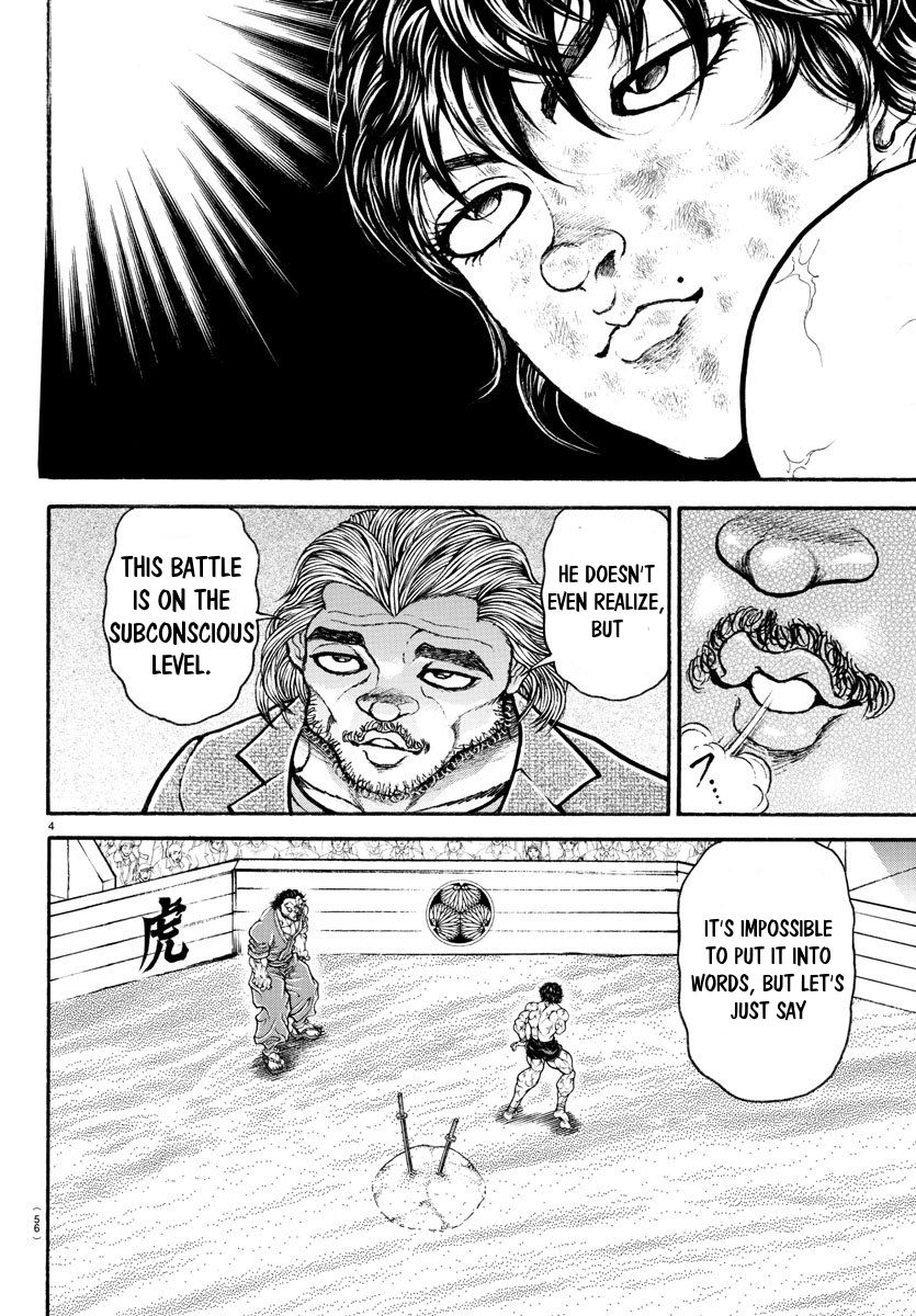 Page 3 of Chapter 186