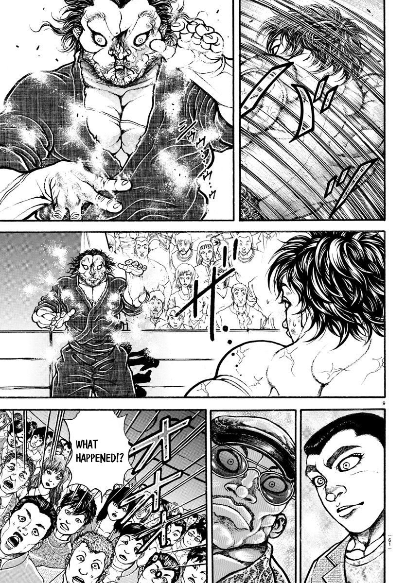 Page 7 of Chapter 186