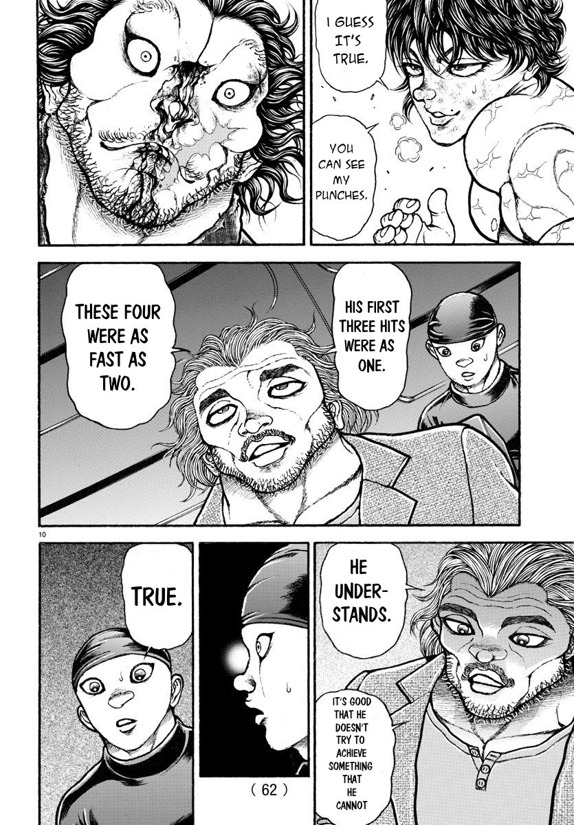 Page 8 of Chapter 186