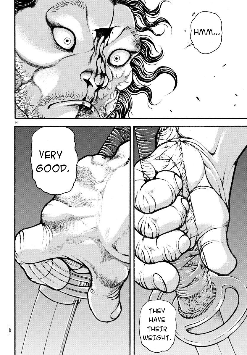 Page 12 of Chapter 186