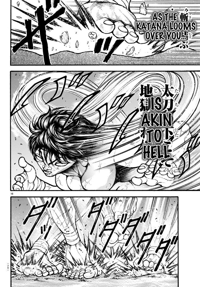 Page 16 of Chapter 186